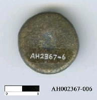 藏品(日本慶長豆板銀)的圖片